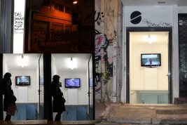 Image for Das Banale Ding @ Open Show Studio, Athens, Greece