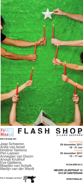 Image for Das Banale Ding says MERRY X-MAS