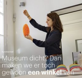 Image for Museum for Non-Essential Art in the media